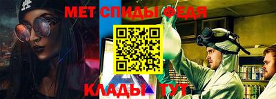 кокаин перу Кандалакша
