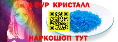 кокаин перу Кандалакша