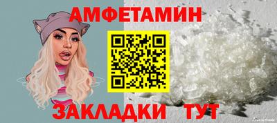 ГАЛЛЮЦИНОГЕННЫЕ ГРИБЫ Канаш