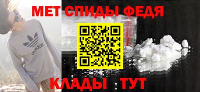 кокаин перу Кандалакша