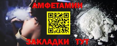 кокаин перу Кандалакша