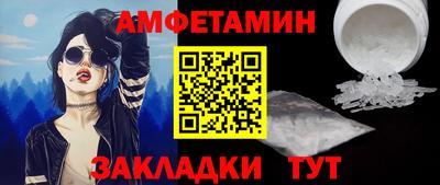 ГАЛЛЮЦИНОГЕННЫЕ ГРИБЫ Канаш