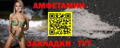 ГАЛЛЮЦИНОГЕННЫЕ ГРИБЫ Канаш