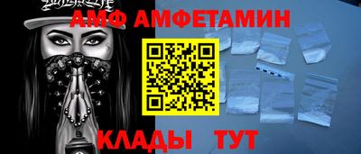 кокаин перу Кандалакша