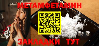 ГАЛЛЮЦИНОГЕННЫЕ ГРИБЫ Канаш