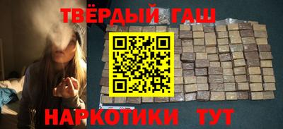мяу мяу мука Камышлов
