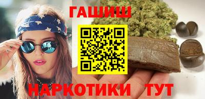 мяу мяу мука Камышлов