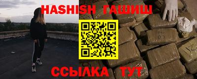 кокаин перу Кандалакша