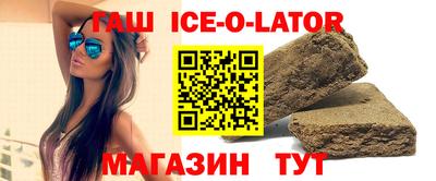 мяу мяу мука Камышлов