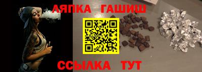 мяу мяу мука Камышлов
