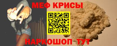 ГАЛЛЮЦИНОГЕННЫЕ ГРИБЫ Канаш